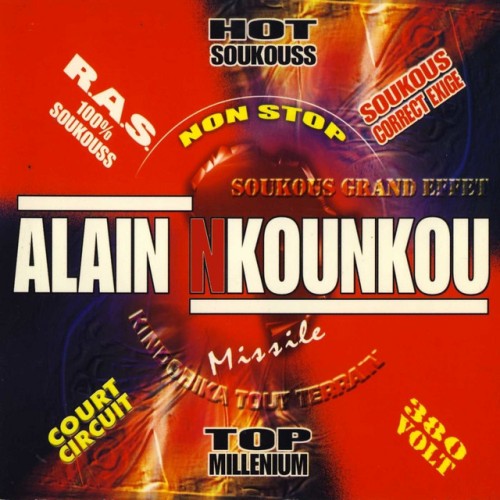 Alain Kounkou