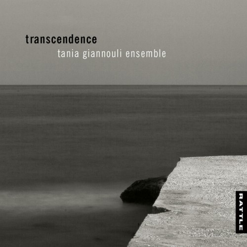 Tania Giannouli Ensemble