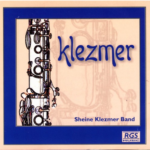 Sheine Klezmer Band