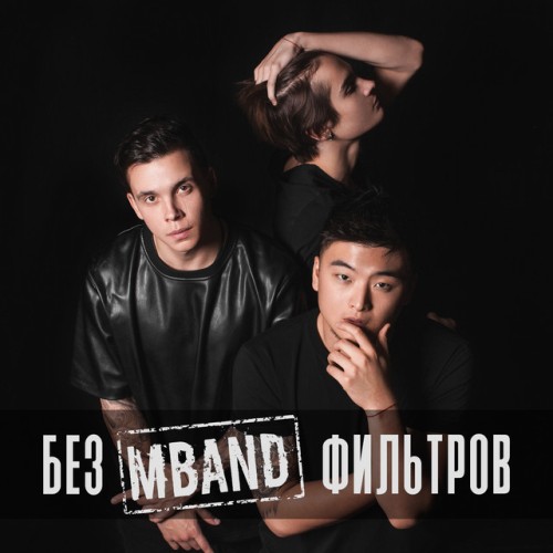M-BAND
