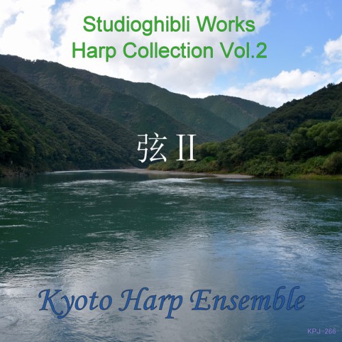 Kyoto Harp Ensemble