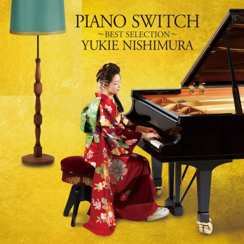 Yukie Nishimura