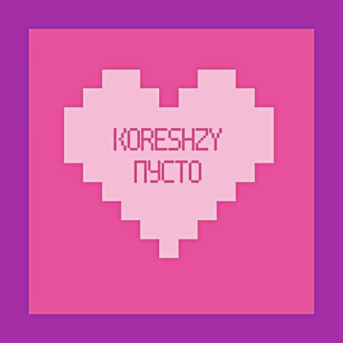 koreshzy
