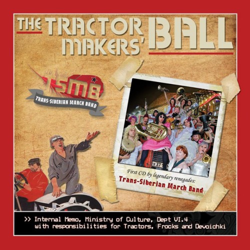 Trans-Siberian March Band