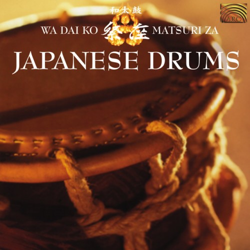 Wadaiko Matsuriza