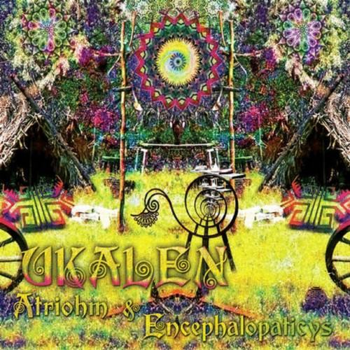Atriohm