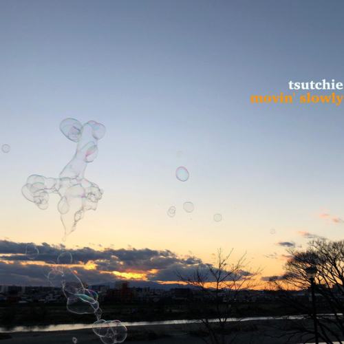 TSUTCHIE