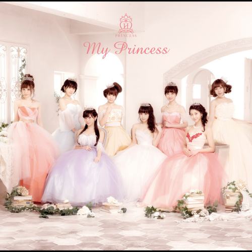 Houkago Princess