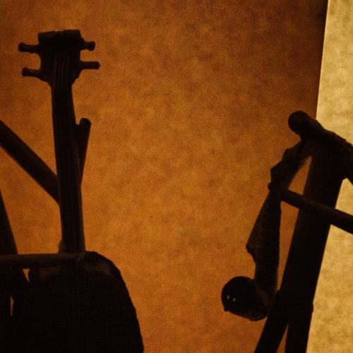 Bladverk Band