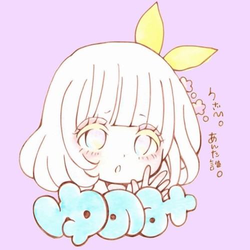Yunomi
