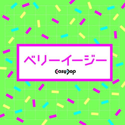 EasyPop
