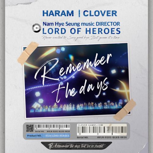 HARAM(Billlie)