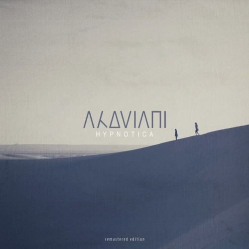 AKOVIANI