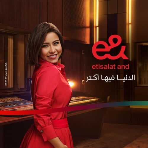 e& Egypt