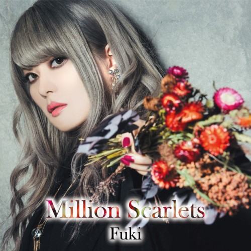 Fuki