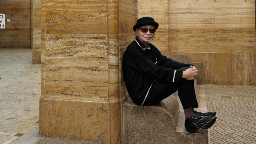 KCRW Presents Haruomi Hosono: The Yours Sincerely Tour