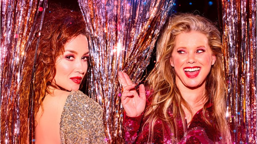 Het Grote Ademnood Discobal 2026 | Premium Seats