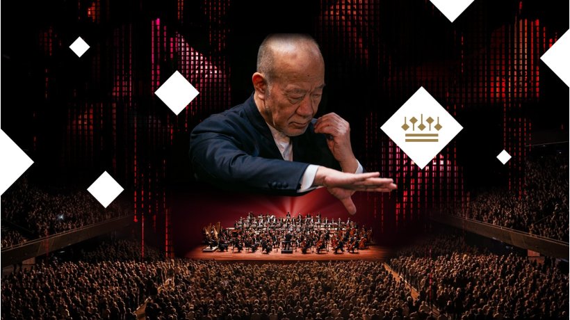 Concertgebouworkest & Joe Hisaishi met beelden van Studio Ghibli | VIP