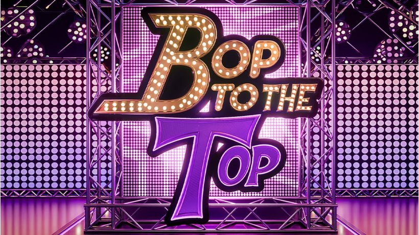 Stan Society Presents Bop to the Top Summer Tour 2026