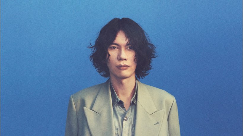 Kenshi Yonezu | Venue Premium Packages